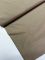 Плащівка Теплий  Беж